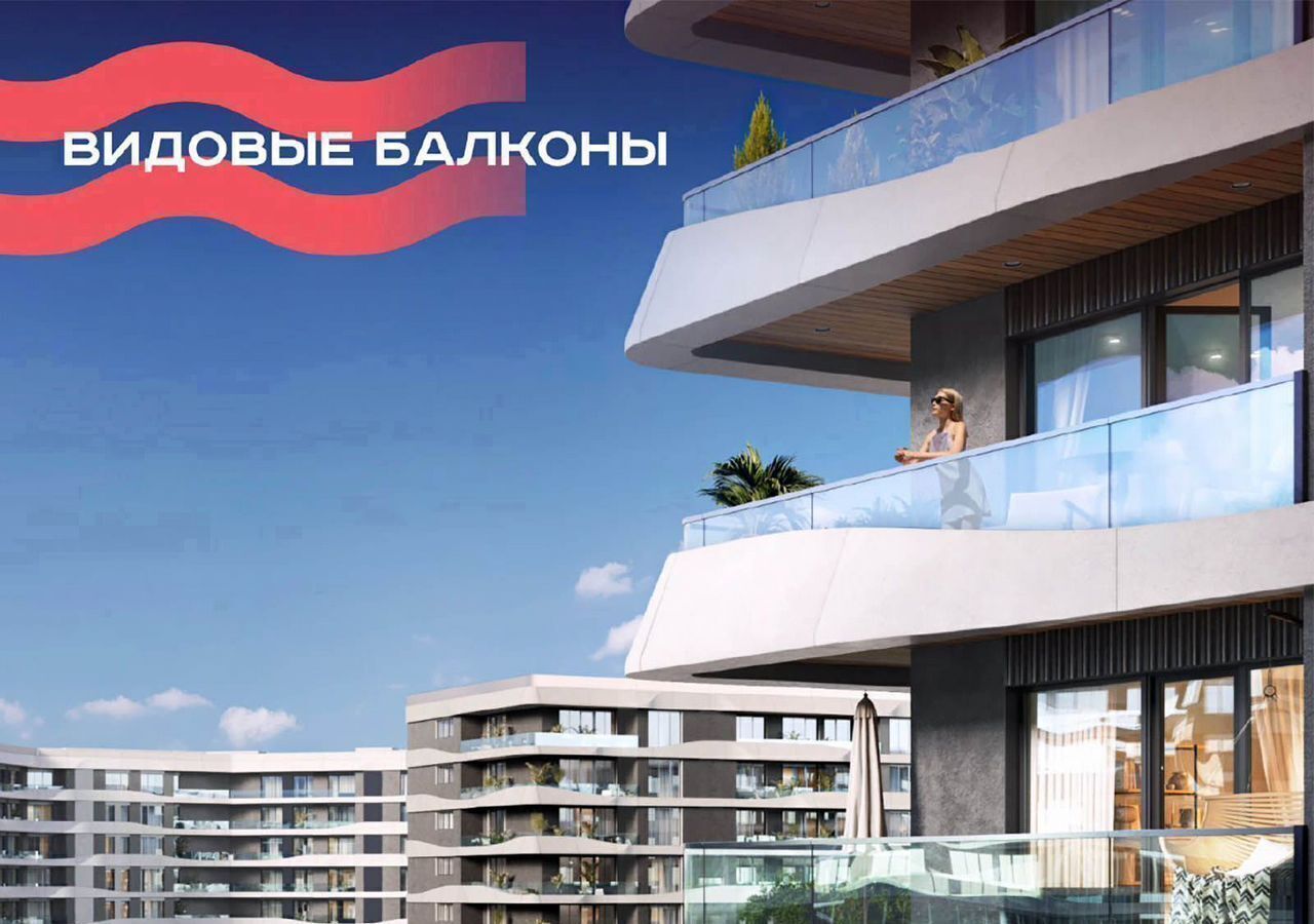 квартира р-н Анапский г Анапа проезд Сосновый 10 фото 5