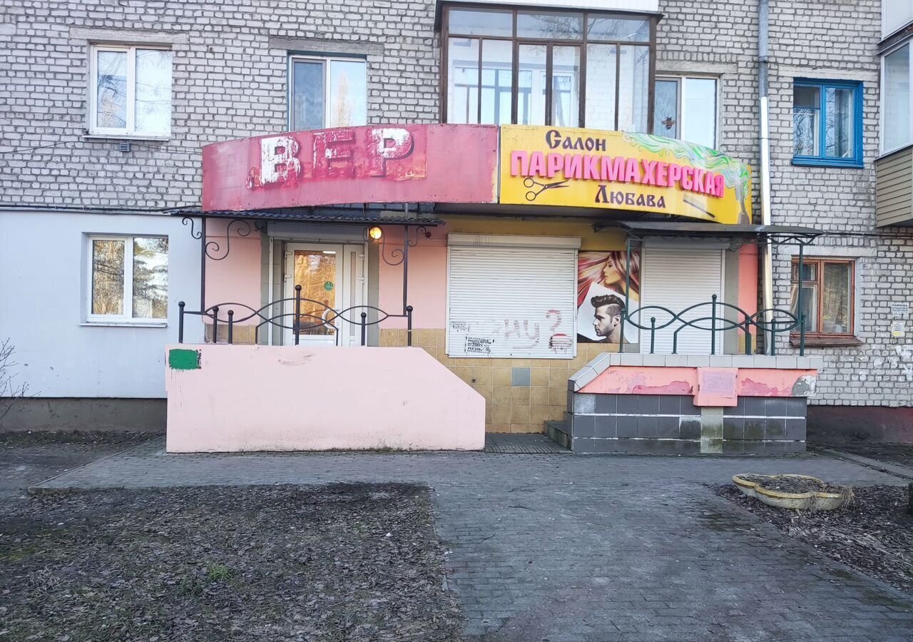 торговое помещение г Брянск р-н Фокинский пр-кт Московский 132а фото 3