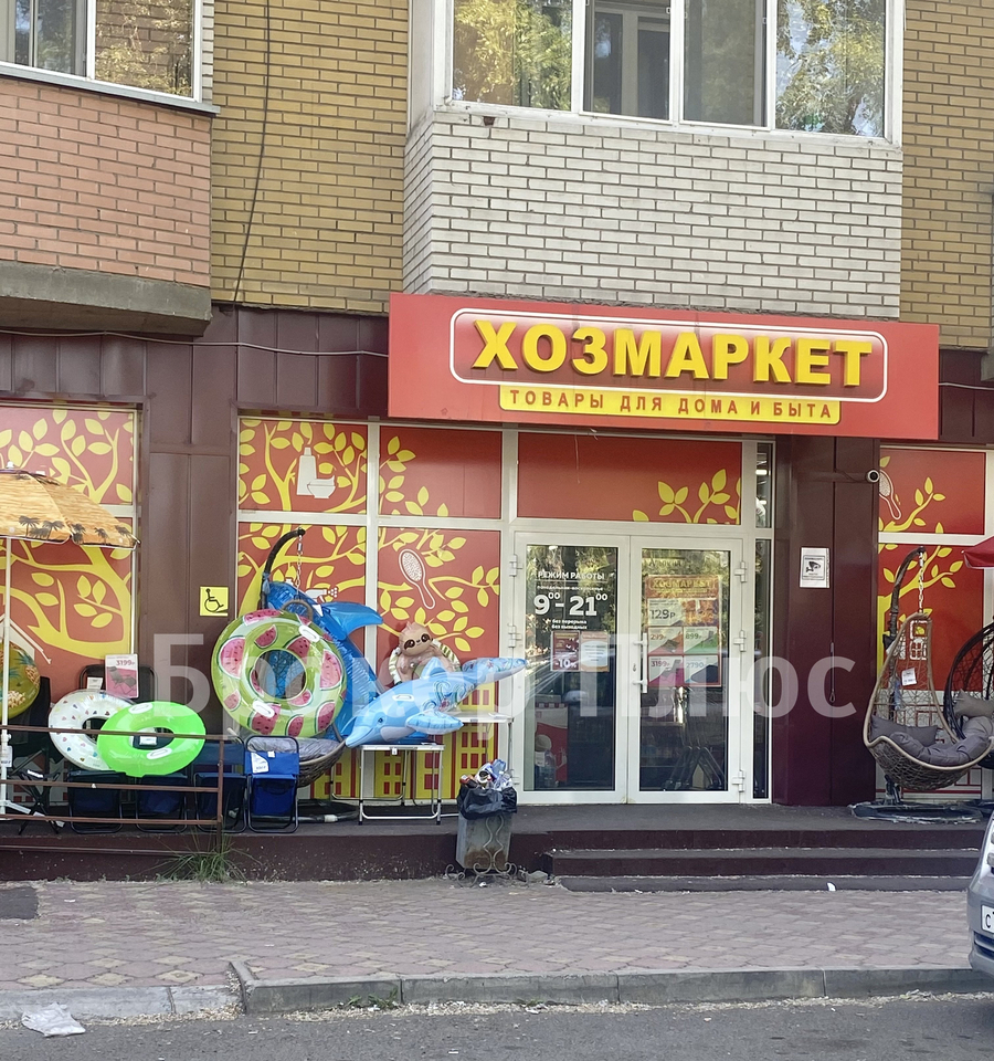 квартира г Абакан ул Пушкина 3 фото 13