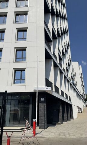 ул Коммунистическая 98/1 фото