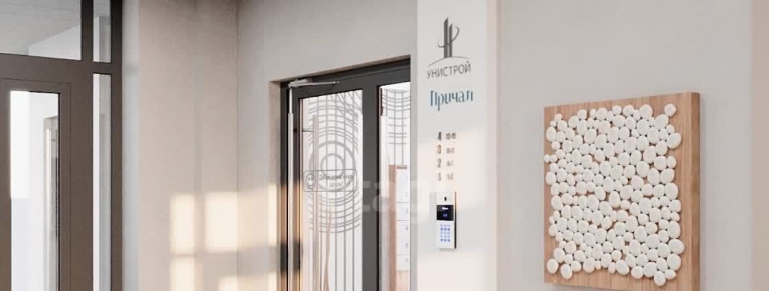 квартира г Пермь р-н Мотовилихинский ул Рионская 4а фото 7