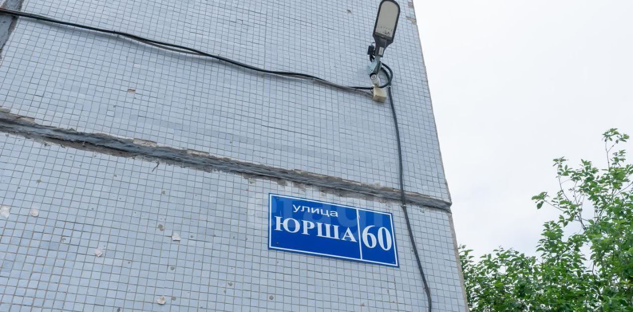 квартира г Пермь р-н Мотовилихинский ул Юрша 60 фото 15