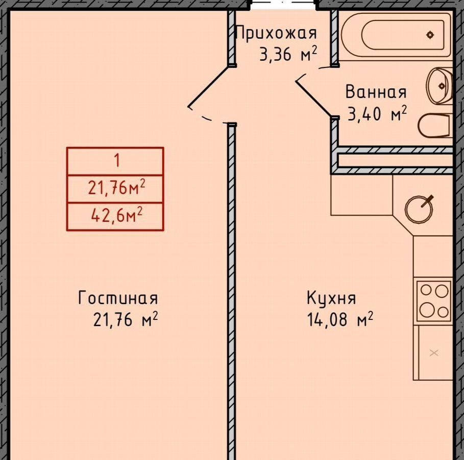 квартира г Махачкала р-н Кировский ул Даганова 139 Кировский внутригородской район фото 16
