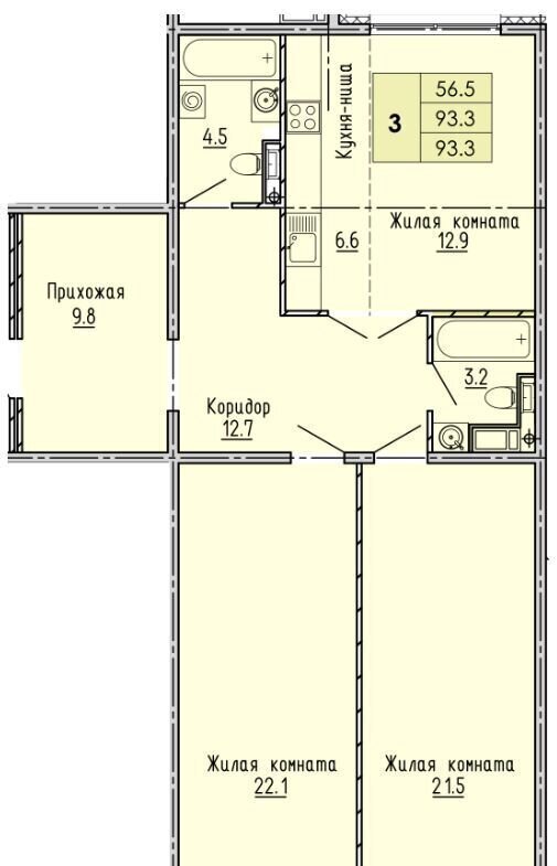 квартира г Пенза Пенза-4 ул Яшиной 2 ЖК «Лугометрия» р-н Октябрьский фото 1