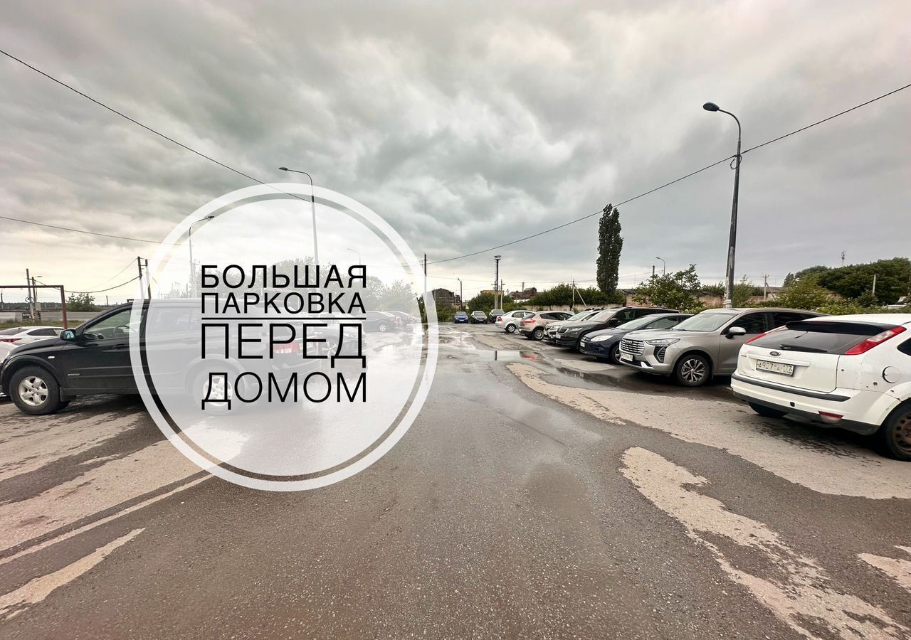 квартира г Липецк р-н Правобережный проезд Боевой 47 фото 33