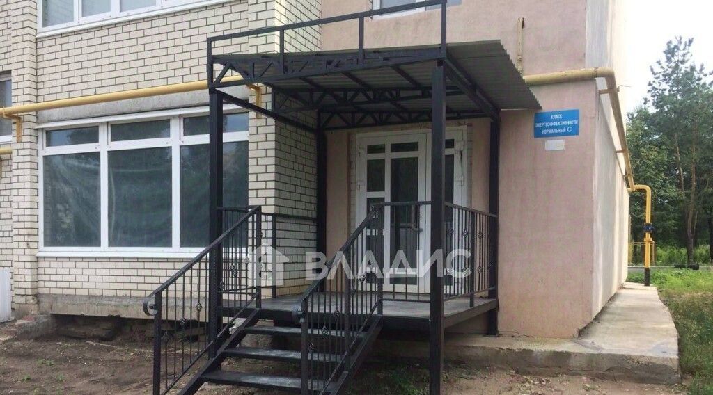 свободного назначения г Балаково ул Титова 42 муниципальное образование г. Балаково фото 2