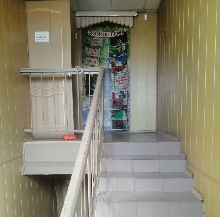 свободного назначения г Благовещенск ул Рабочая 180/4 фото 4