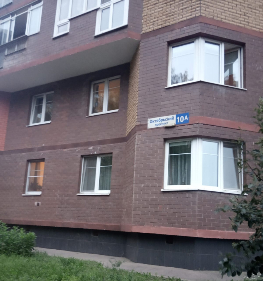 квартира г Мытищи пр-кт Октябрьский 10а 22-й м-н фото 2