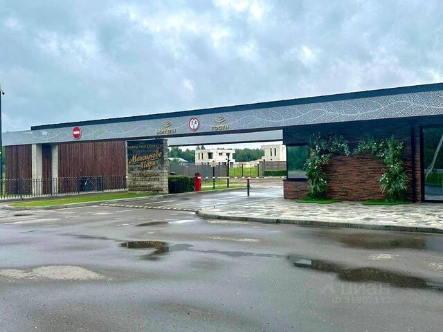 Максимово Парк кп фото