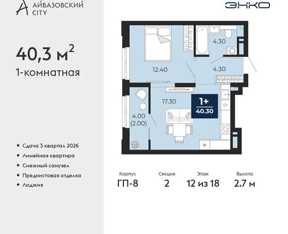 Центральный административный округ фото