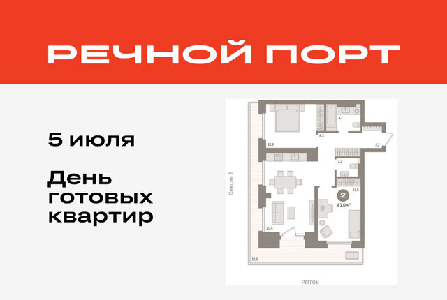 Центральный административный округ фото