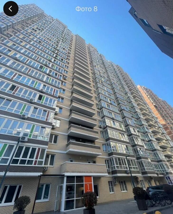квартира г Краснодар р-н Прикубанский ул им. Героя Георгия Бочарникова 4 фото 8