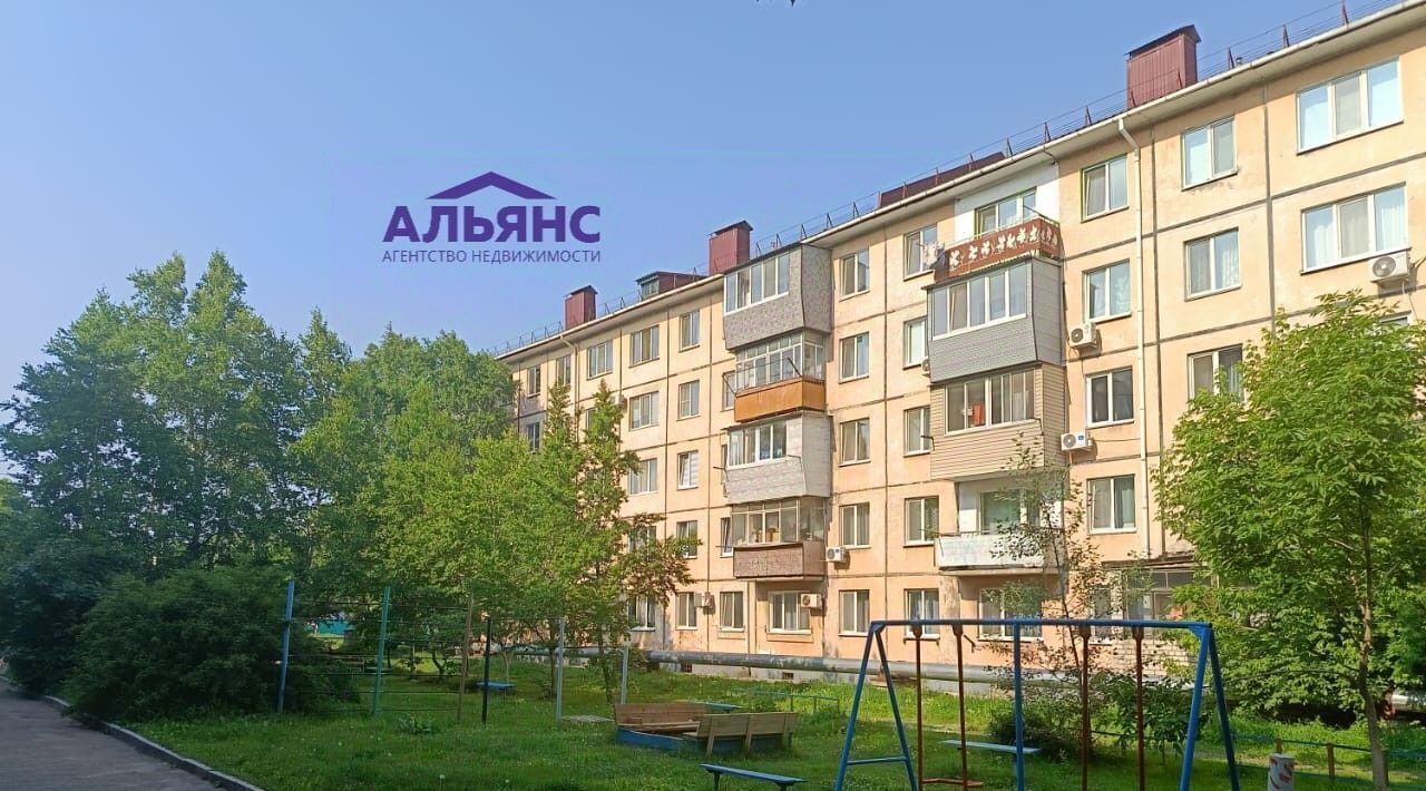 квартира г Уссурийск ул Ленинградская 41д фото 1