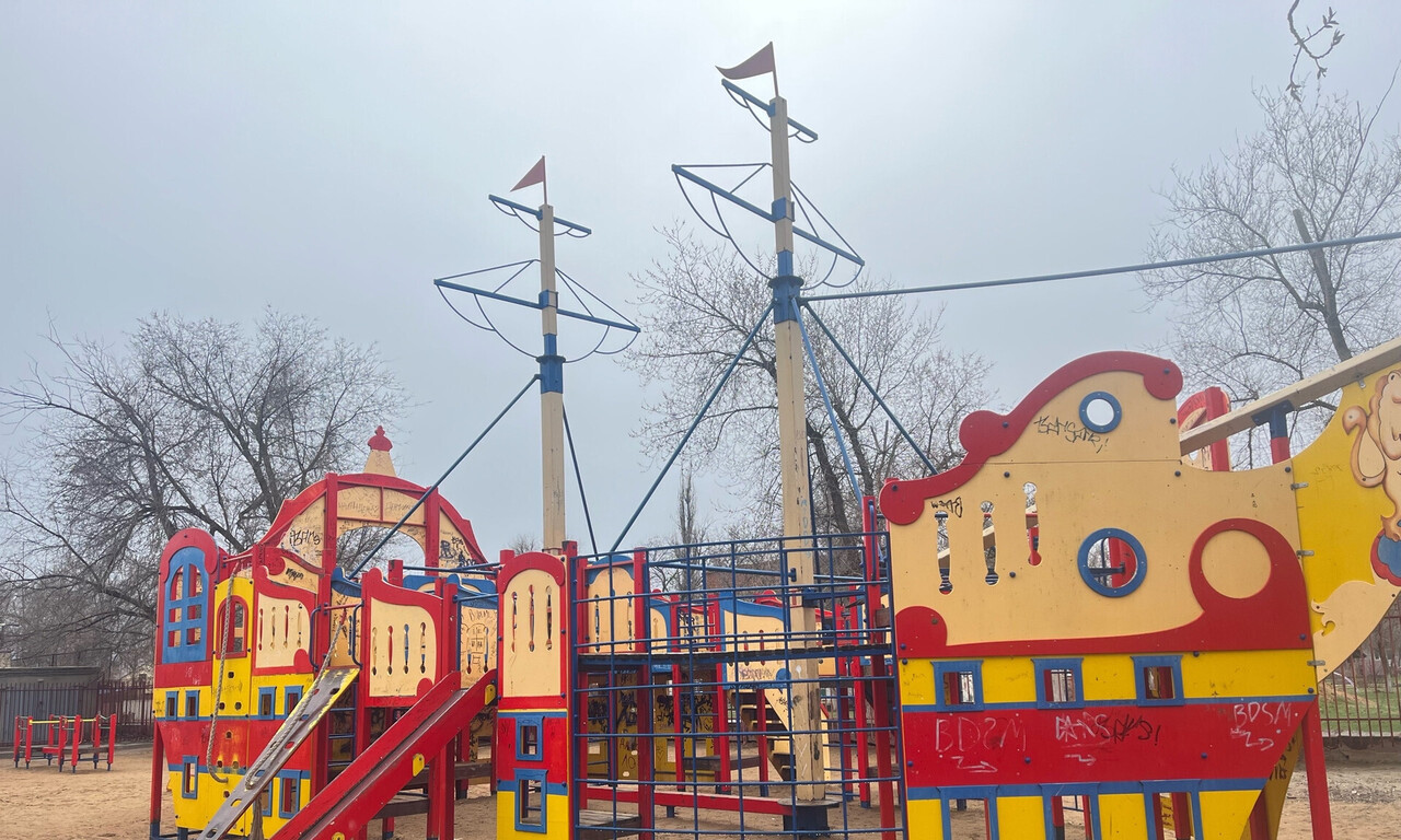 квартира р-н Наримановский г Нариманов Набережная, 10 фото 39