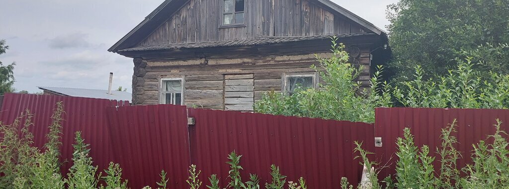 дом г Заринск ул Чкалова фото 1