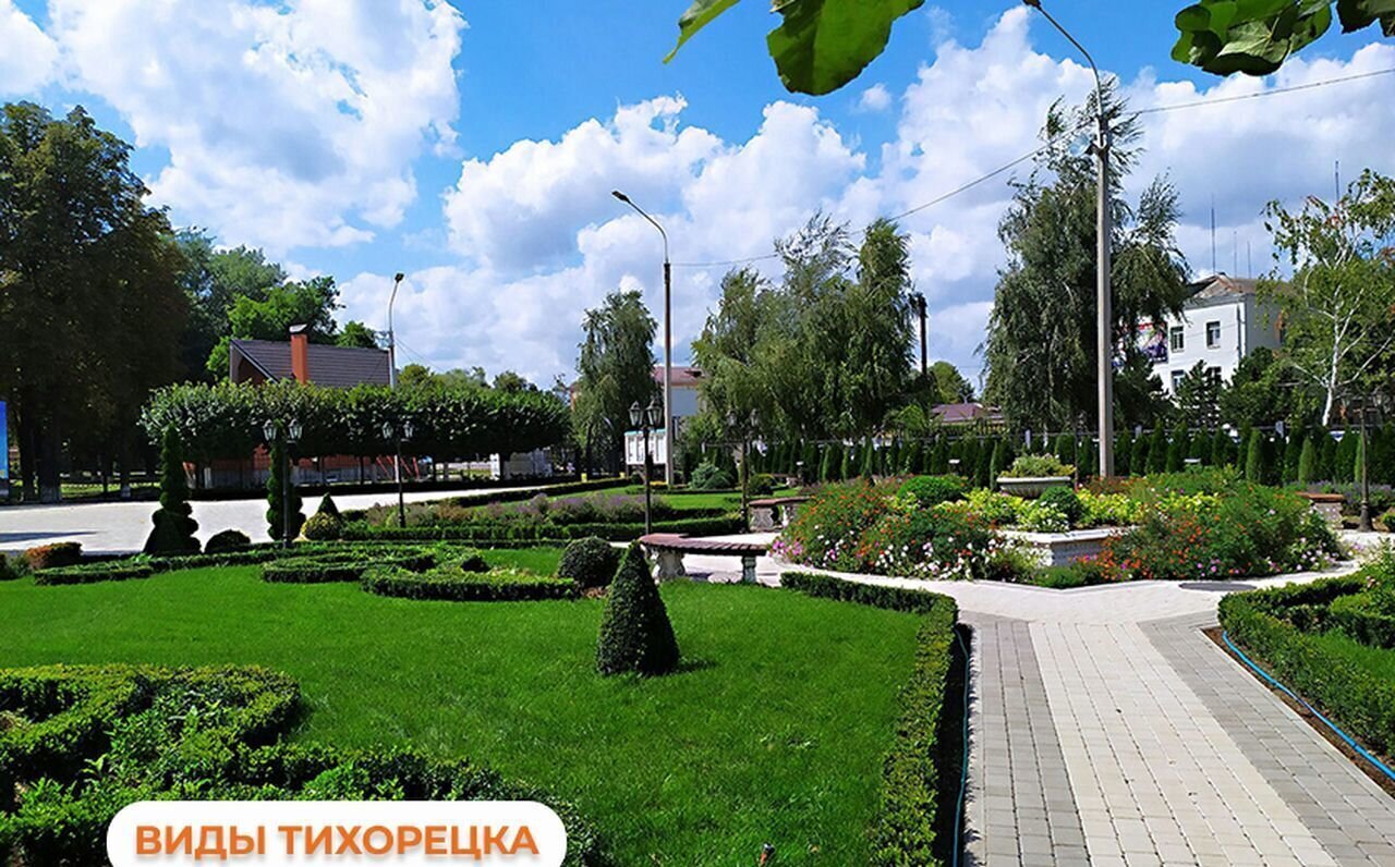 квартира р-н Тихорецкий г Тихорецк ул Краснооктябрьская 60 Тихорецкое городское поселение, ЖК «Тихорецк» фото 2