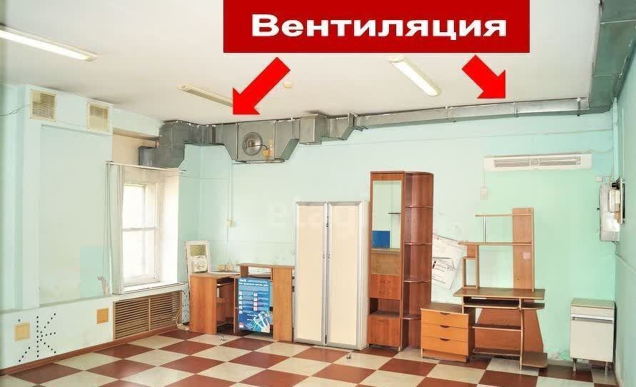 офис г Хабаровск р-н Краснофлотский ул Руднева 97а фото 2