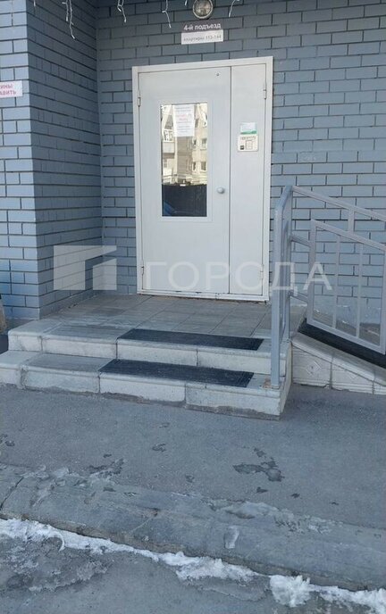квартира г Барнаул р-н Центральный ул Гоголя 66 фото 14