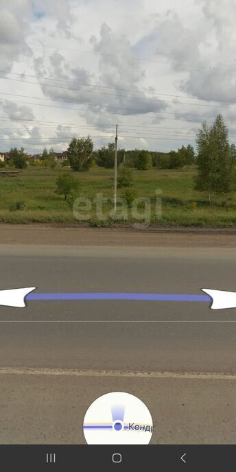 земля г Омск ул Кондратюка фото 4