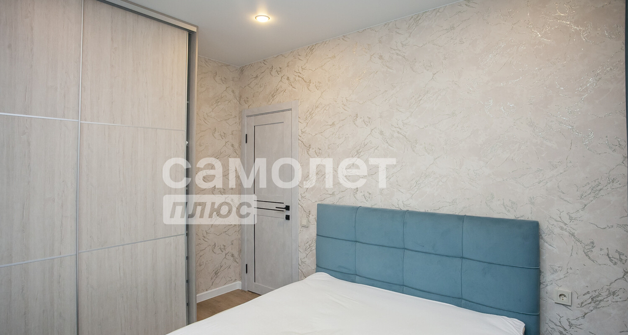 квартира г Кемерово р-н Заводский ул Сарыгина 33 ЖК «Времена года» фото 9