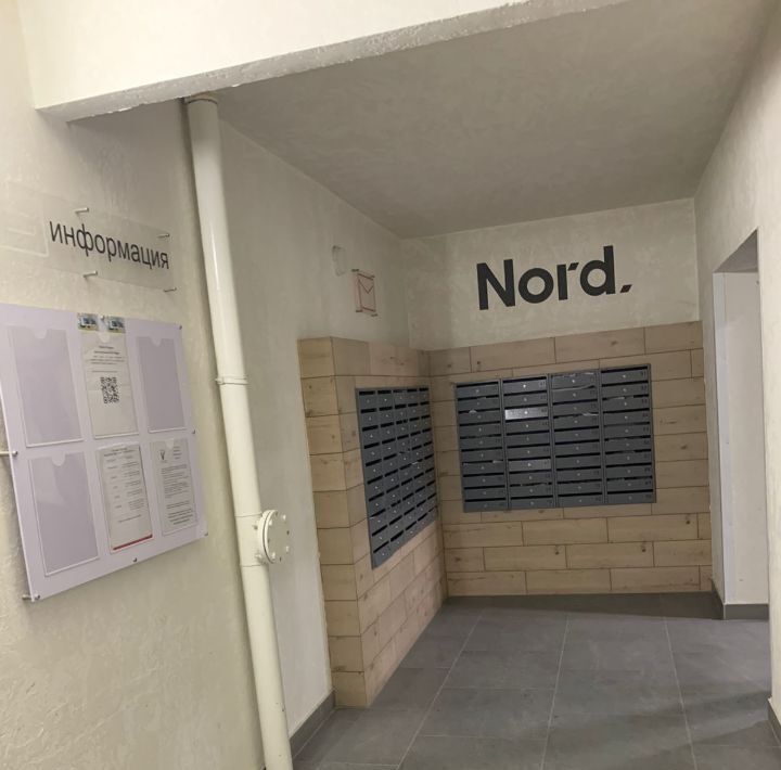 квартира г Барнаул р-н Индустриальный тракт Павловский 307к/4 квартал Nord фото 2