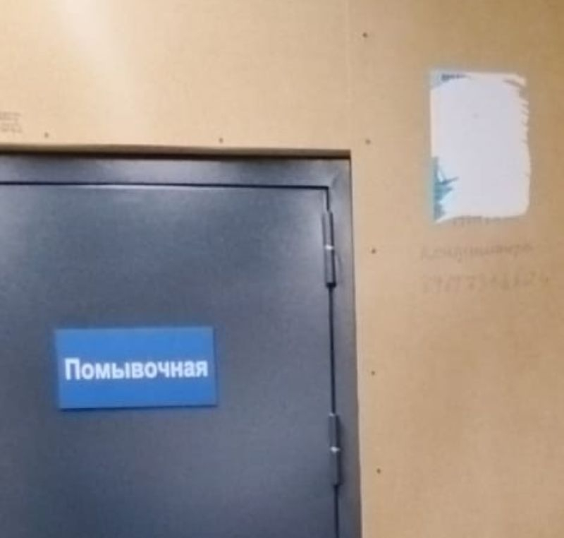 квартира г Санкт-Петербург метро Приморская Гавань б-р Александра Грина ЖК «Нахимов» 2 к 2 ст 1 фото 25