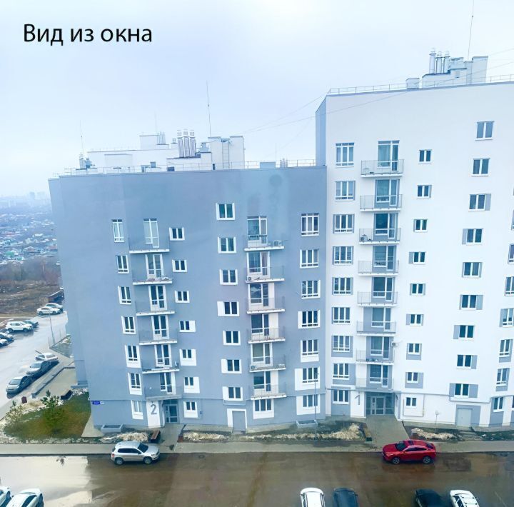 квартира г Ульяновск р-н Ленинский ул Защитников Отечества 17а ЖК «Маршал» фото 15