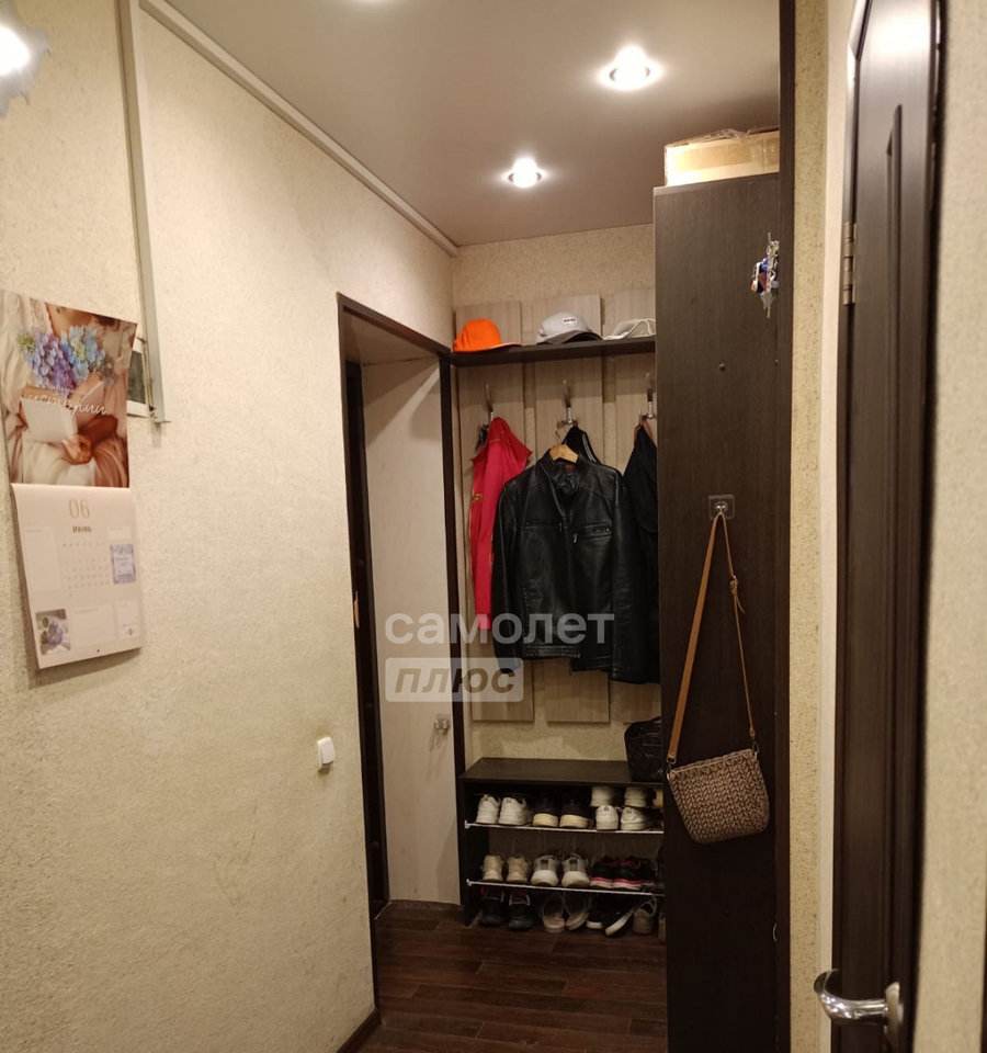 квартира г Миасс пер Физкультурников 10 Автозавод фото 22