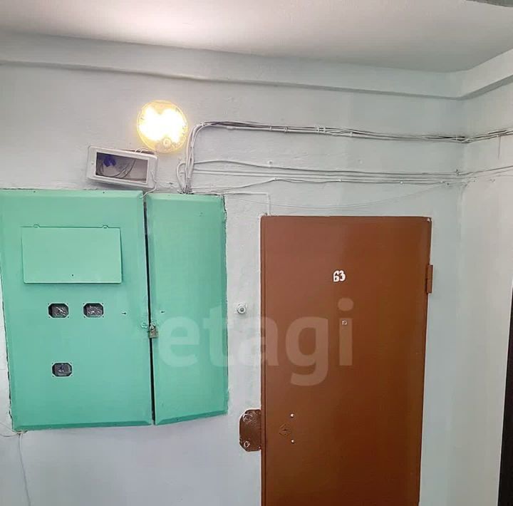 квартира г Чита р-н Центральный ул Балябина 30 фото 13
