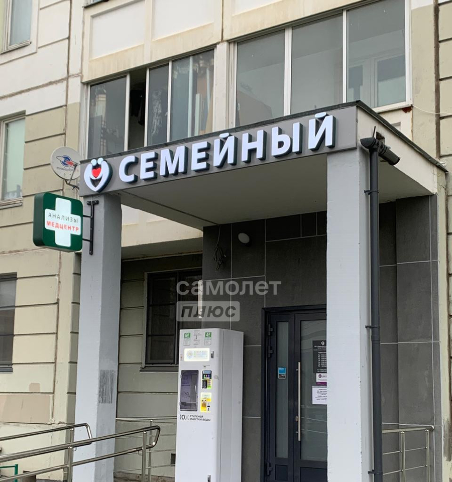 квартира г Подольск ул 43-й Армии 21 микрорайон «Подольские просторы» м-н фото 28