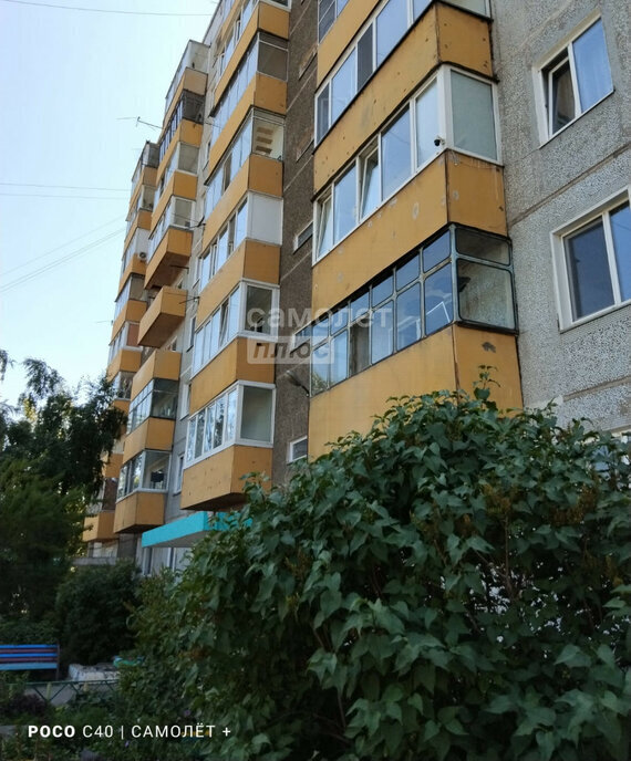 квартира г Черногорск ул Калинина 22 фото 24