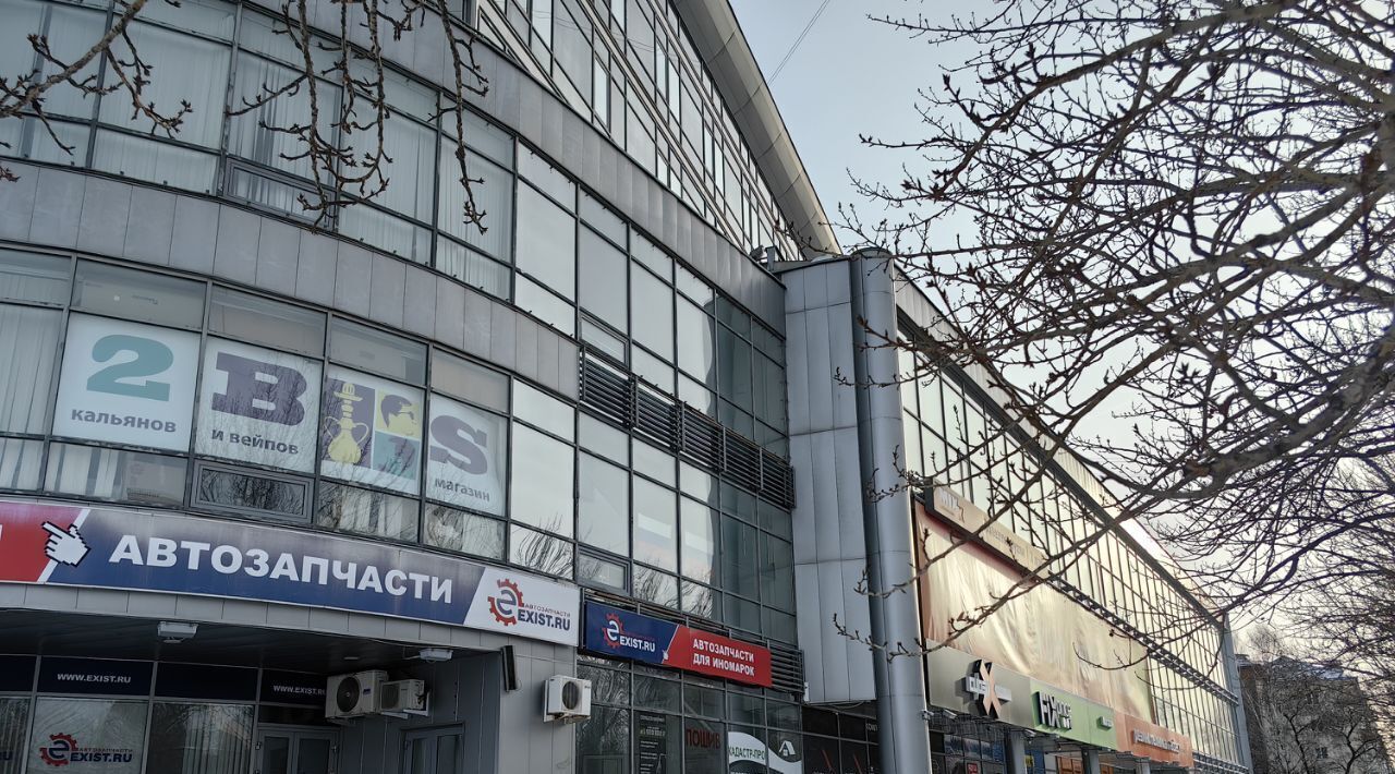 офис г Екатеринбург р-н Октябрьский Геологическая ул Восточная 7г фото 1