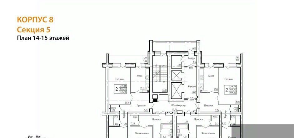 квартира г Воронеж р-н Коминтерновский пер Здоровья 90г/1к 2 фото 8