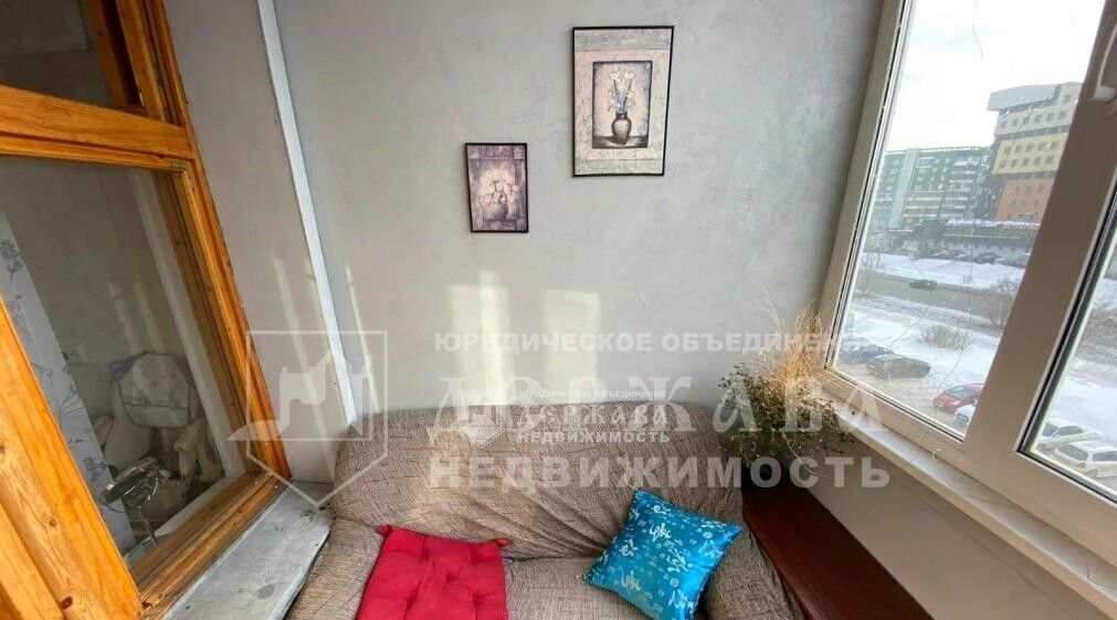 квартира г Кемерово р-н Центральный пр-кт Октябрьский 38 фото 13