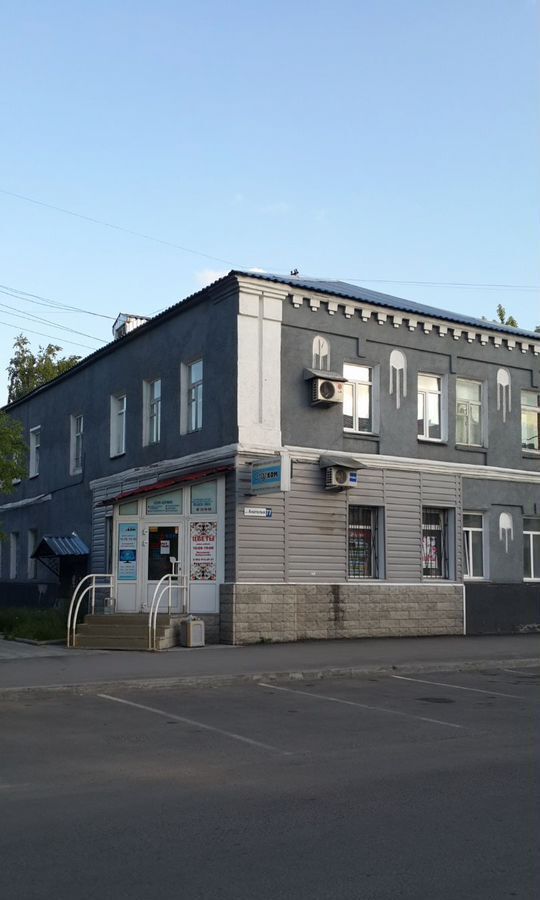 квартира г Барнаул р-н Центральный ул Анатолия 77 фото 1