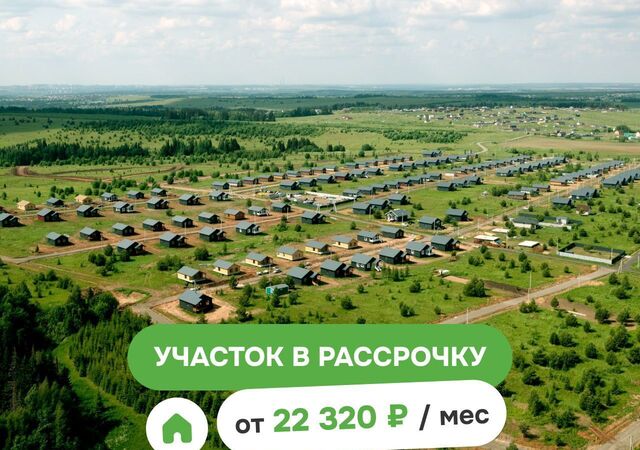 ул Красная 9 фото