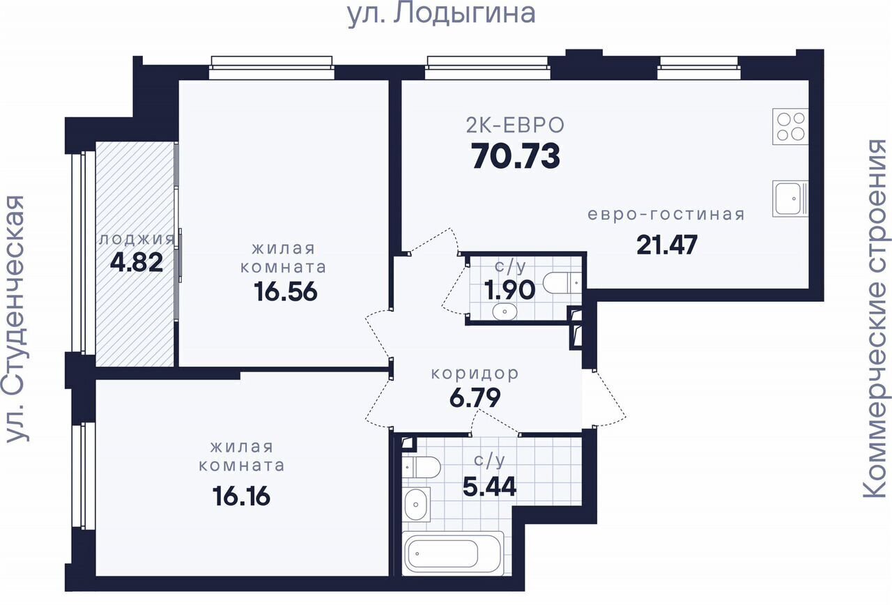 квартира г Екатеринбург р-н Кировский ул Малышева 145 фото 4