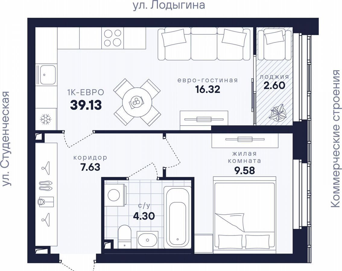 квартира г Екатеринбург р-н Кировский ул Малышева 145 фото 2