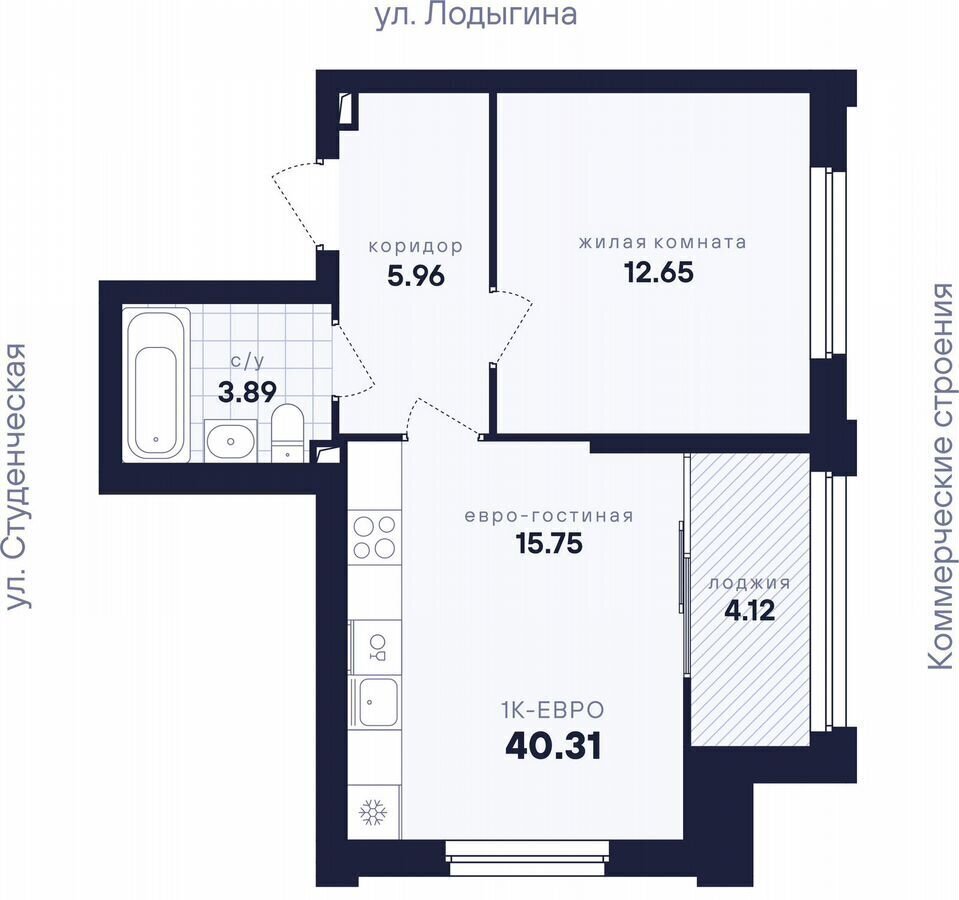 квартира г Екатеринбург р-н Кировский ул Малышева 145 фото 4