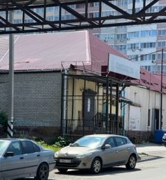 свободного назначения г Брянск р-н Фокинский пр-кт Московский 81а фото 3