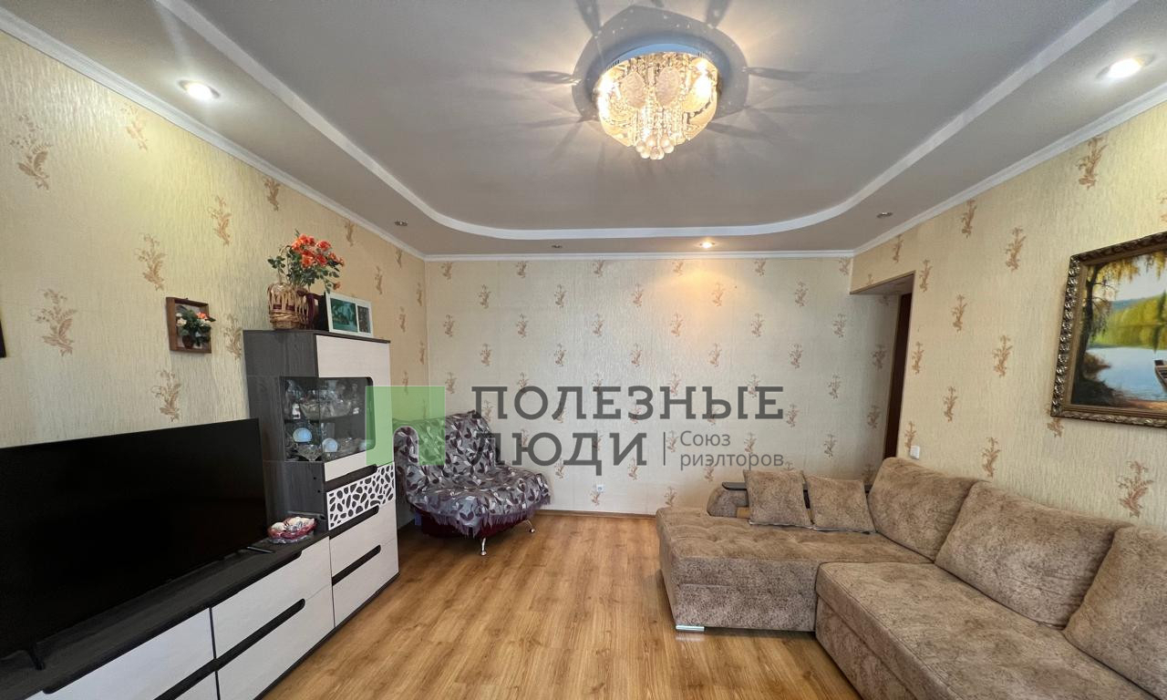 квартира р-н Зеленодольский г Зеленодольск ул Фрунзе 13а городское поселение Зеленодольск фото 1