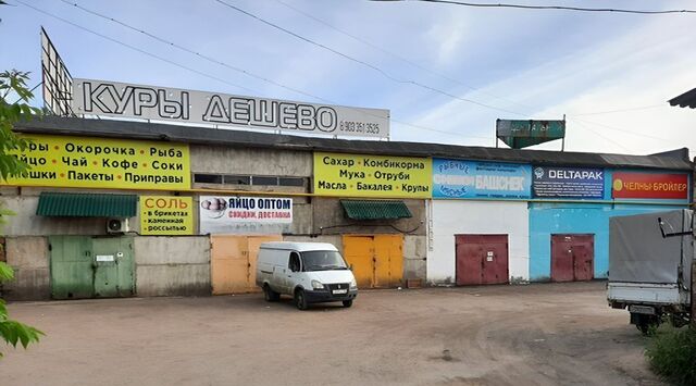 р-н Кировский ул Гурьевская 3ак/55 фото