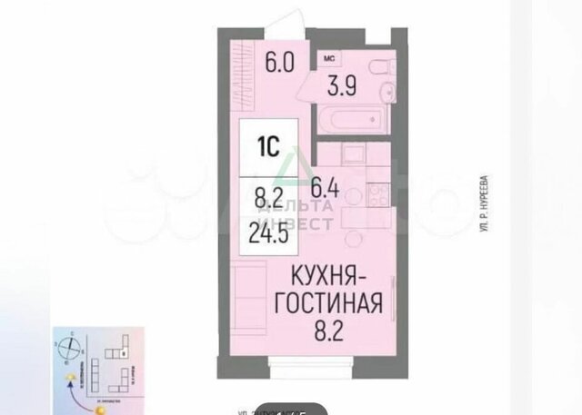 р-н Октябрьский ул Рудольфа Нуреева 7 ЖК «Новатор» фото