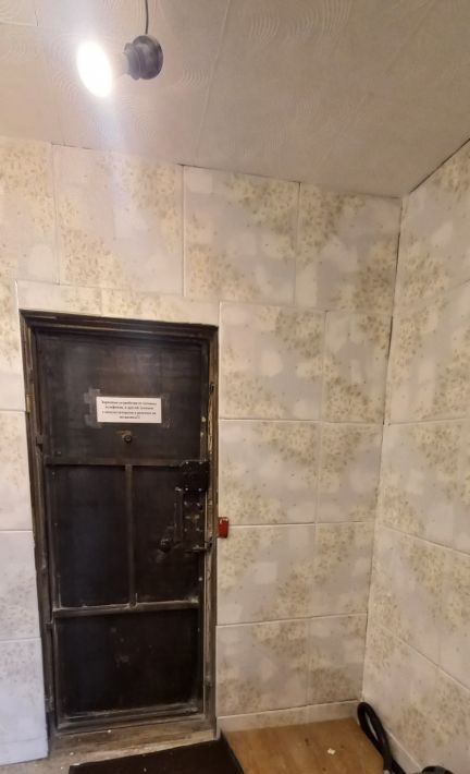 квартира г Иркутск р-н Октябрьский ул Байкальская 216а Октябрьский административный округ фото 4