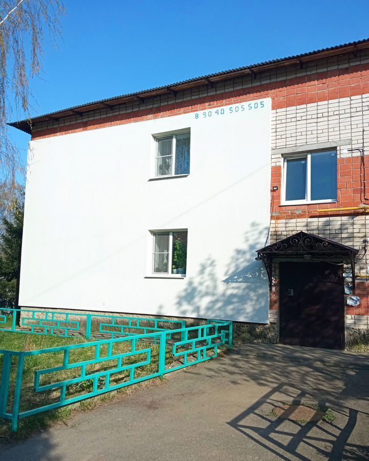 квартира р-н Богородский г Богородск ул Котельникова 36б фото 2