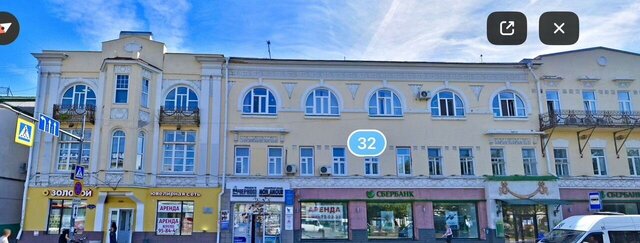 ул Гончарова 32 фото