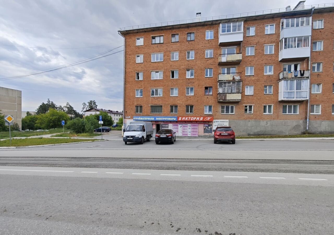 торговое помещение р-н Режевской г Реж ул Калинина 36 фото 2