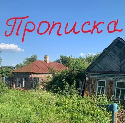 г Кирсанов ул Интернациональная фото