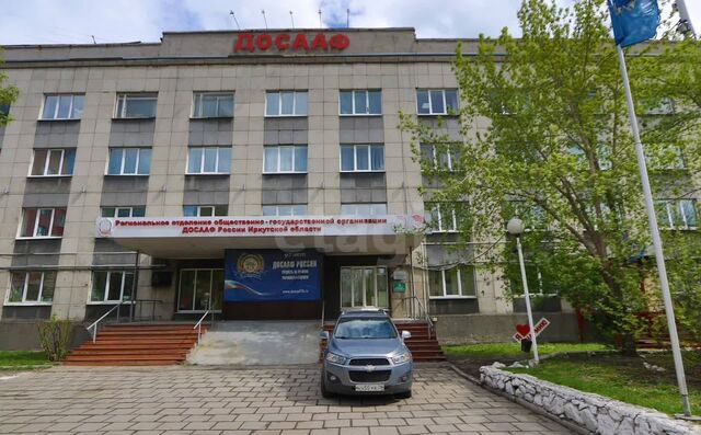 р-н Правобережный ул Поленова 18 Правобережный административный округ фото
