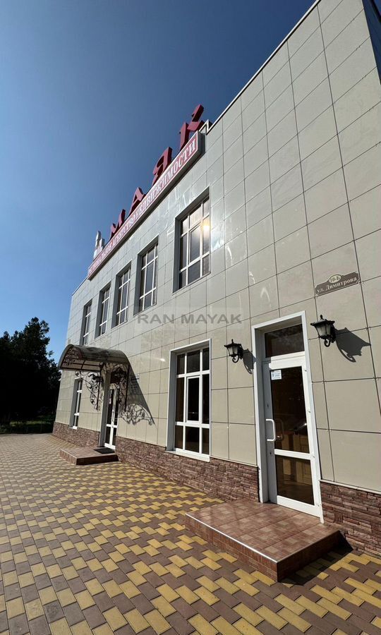 офис г Майкоп ул Димитрова 19 фото 3